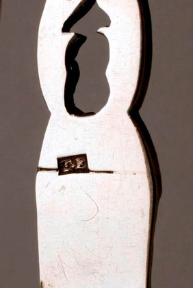 Georgian Silver Cast Sugar Tongs